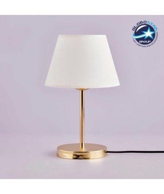 GLOBOSTAR® GLOSSY 204-0071 Μοντέρνο Επιτραπέζιο Φωτιστικό Πορτατίφ με Ντουί 1 x E27 AC 220-240V IP20 - Χρυσό & Λευκό - Μ22 x Π22 x Υ37cm